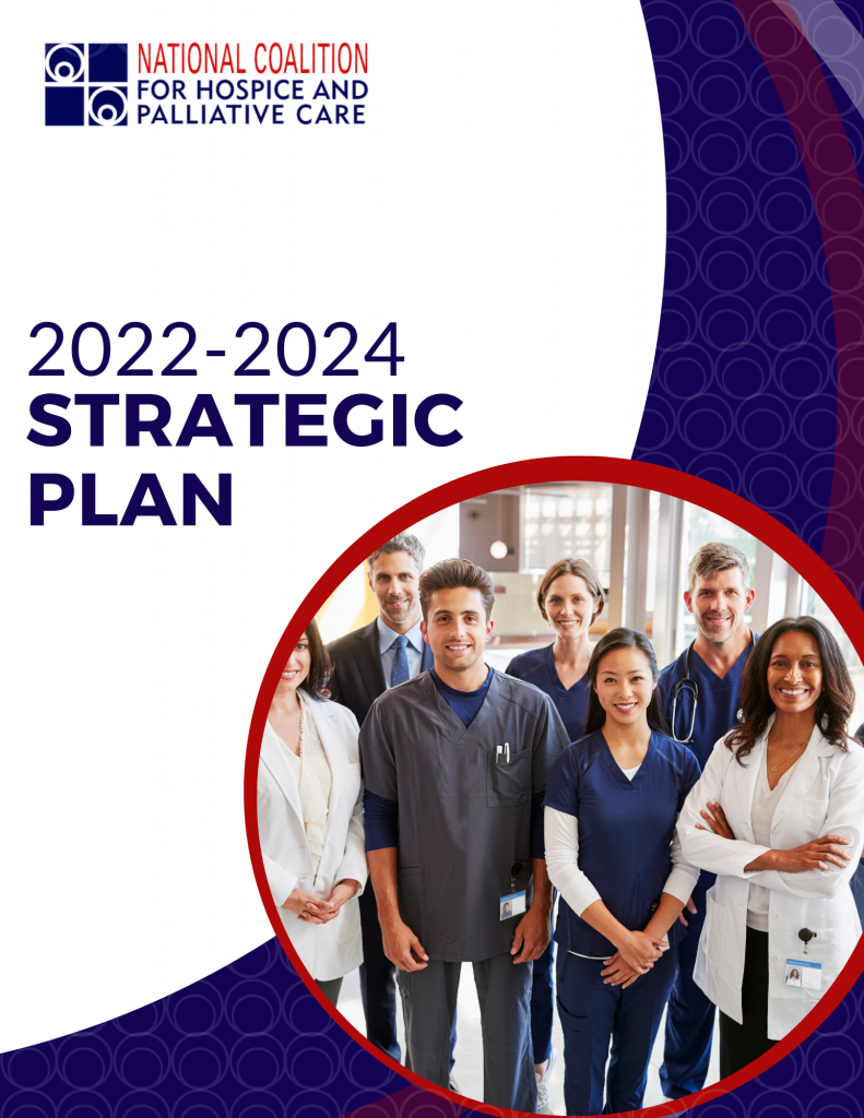 NCHPC-Strategic-Plan-COVER-1